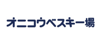 オニコウベ