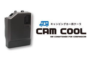 _car2_