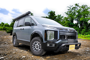 OFF-ROAD