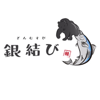 銀結び